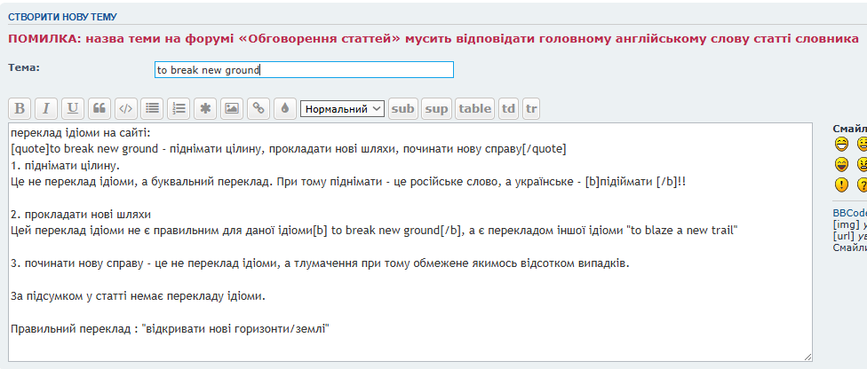 image_2025-08-29_101947326.png